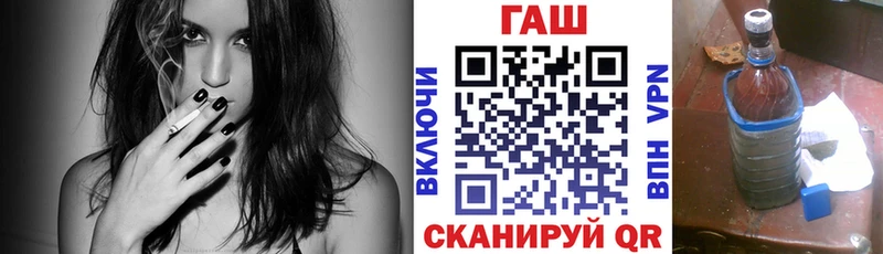 Где можно купить наркотики Усмань Alpha PVP  блэк спрут ССЫЛКА  ГАШ  Марихуана  ТГК  Меф  Метадон  АМФ 