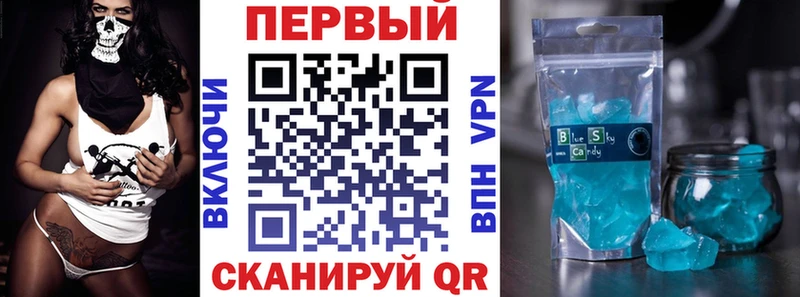 Амфетамин 97%  дарнет шоп  Усмань 