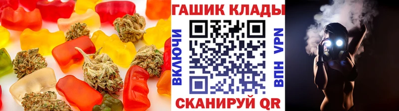 MEGA зеркало  где найти   Усмань  Canna-Cookies конопля 