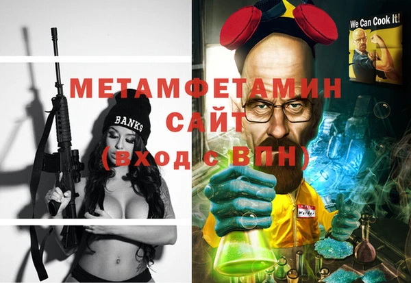 mix Осинники