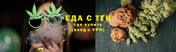молекула духа Остров