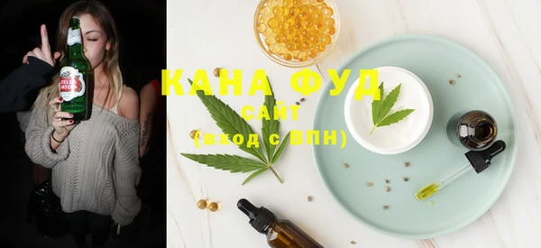 молекула духа Остров