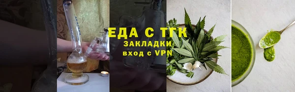 mix Осинники