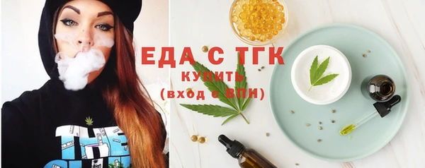 mix Осинники