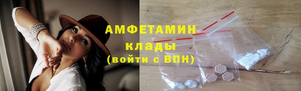 mix Осинники