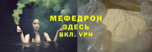 шишки Осташков