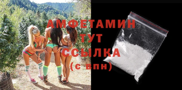 mix Осинники