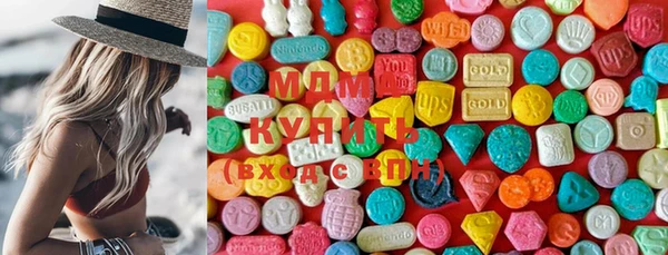 mix Осинники
