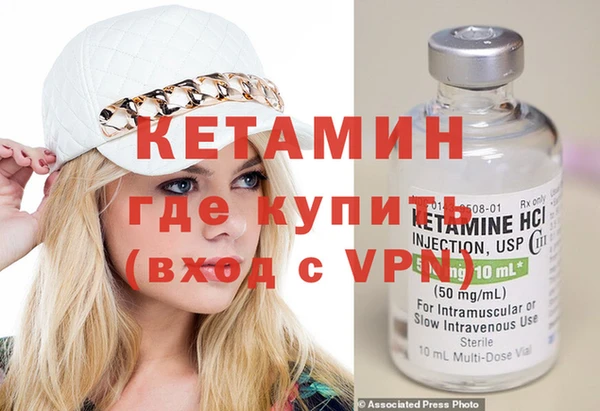 mix Осинники