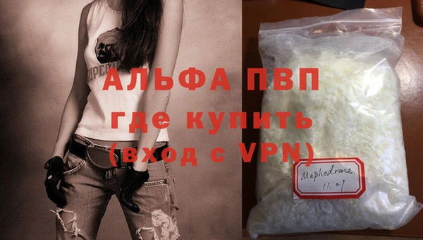 mix Осинники