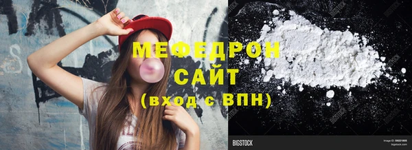 шишки Осташков