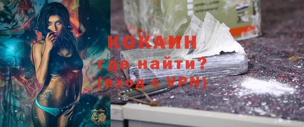 mix Осинники
