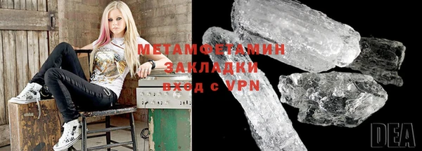 mix Осинники