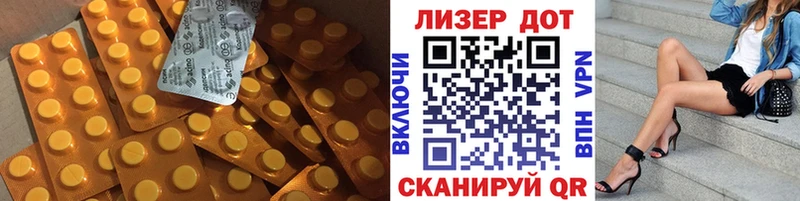 где купить наркоту  Усмань  hydra ONION  Лсд 25 экстази ecstasy 