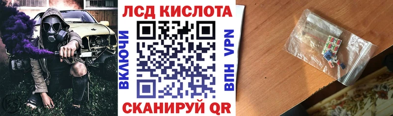 магазин продажи наркотиков  Усмань  Марки 25I-NBOMe 1,5мг 
